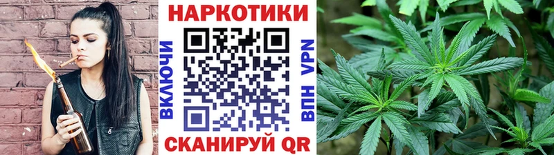 Какие есть наркотики Полярные Зори Alpha-PVP Меф Гашиш Бошки Шишки