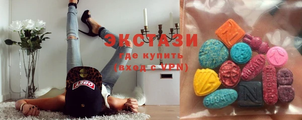 крисы Алзамай