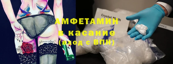 тгк Алексеевка
