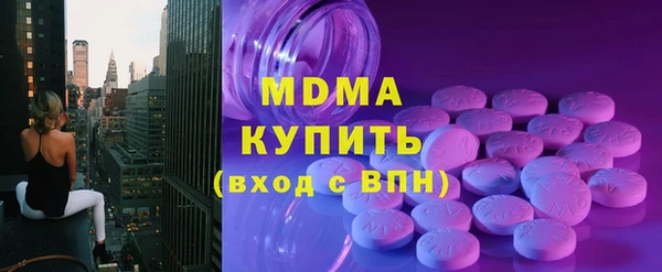 крисы Алзамай
