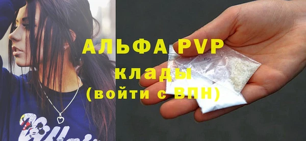 тгк Алексеевка