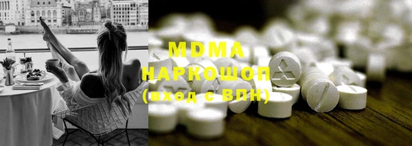 тгк Алексеевка