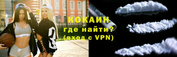 тгк Алексеевка