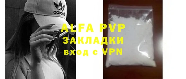 крисы Алзамай