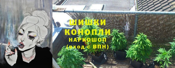 наркотики Алексин