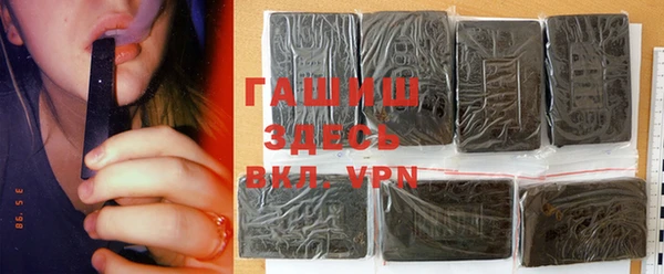 тгк Алексеевка