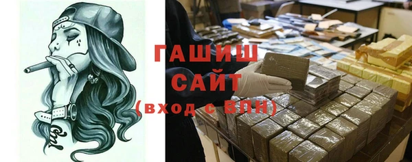 тгк Алексеевка