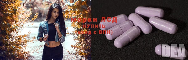 наркотики Алексин