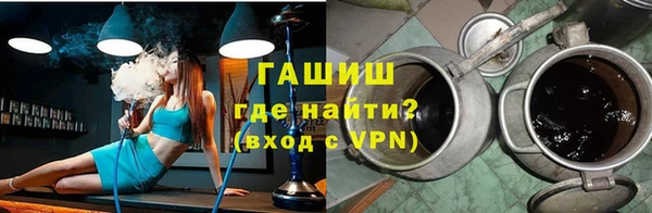 тгк Алексеевка