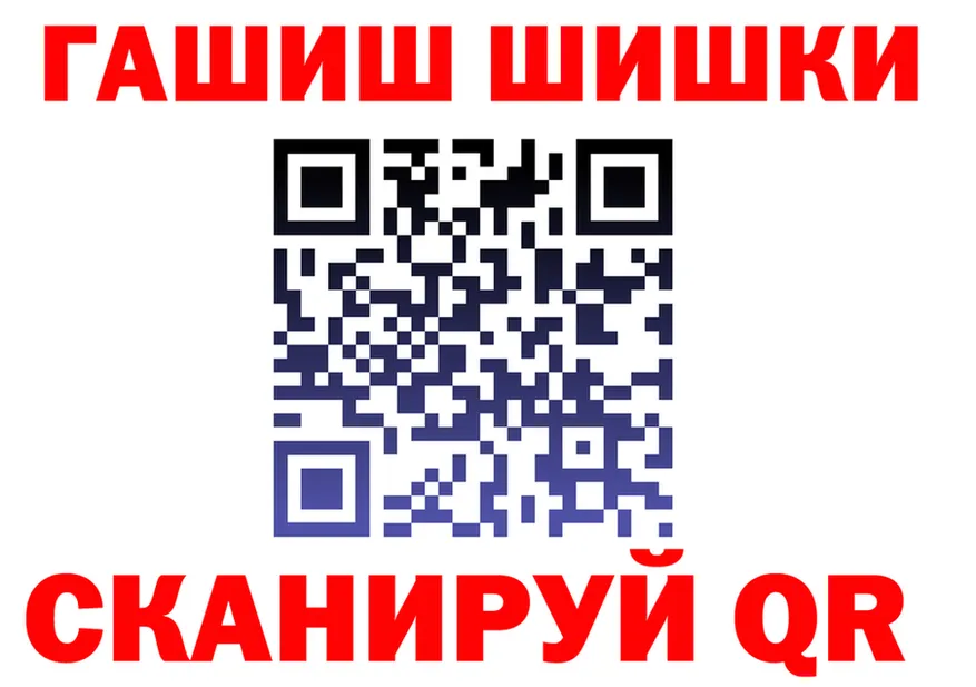 МДМА VHQ зеркало маркетплейс hydra Полярные Зори