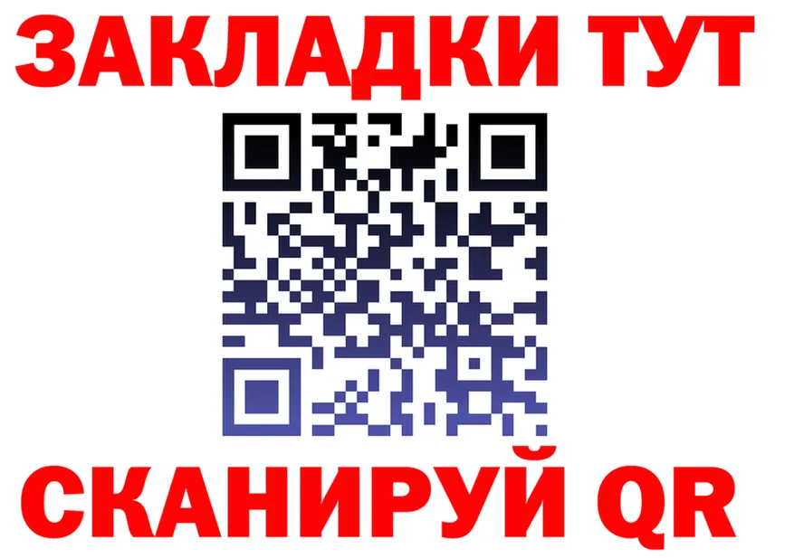 АМФ 98% ONION это мега Полярные Зори